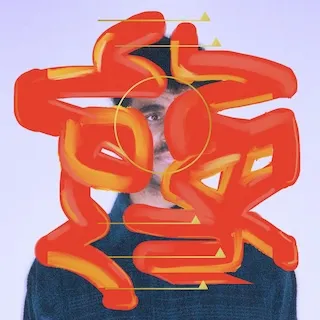 Lose My Mind cover