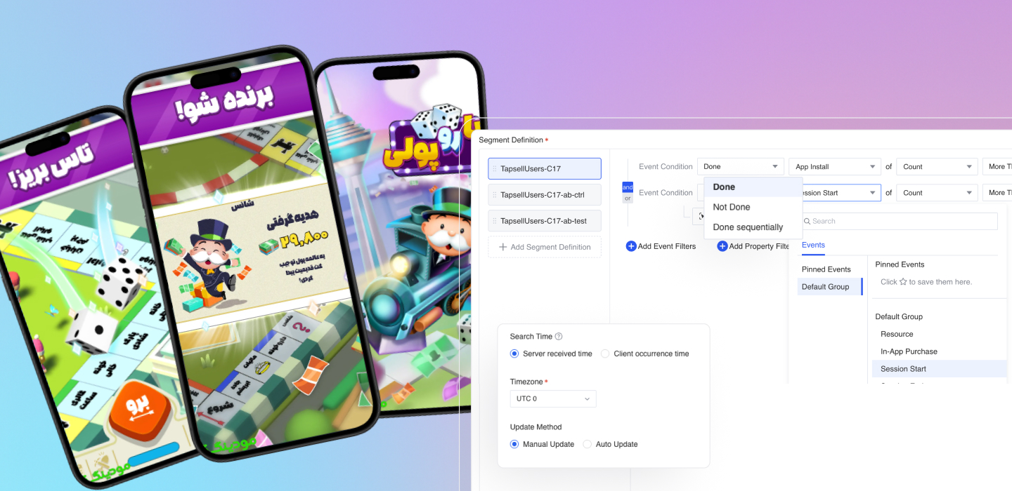 Baloot Games: Unlocking detailed player insights with User Analysis