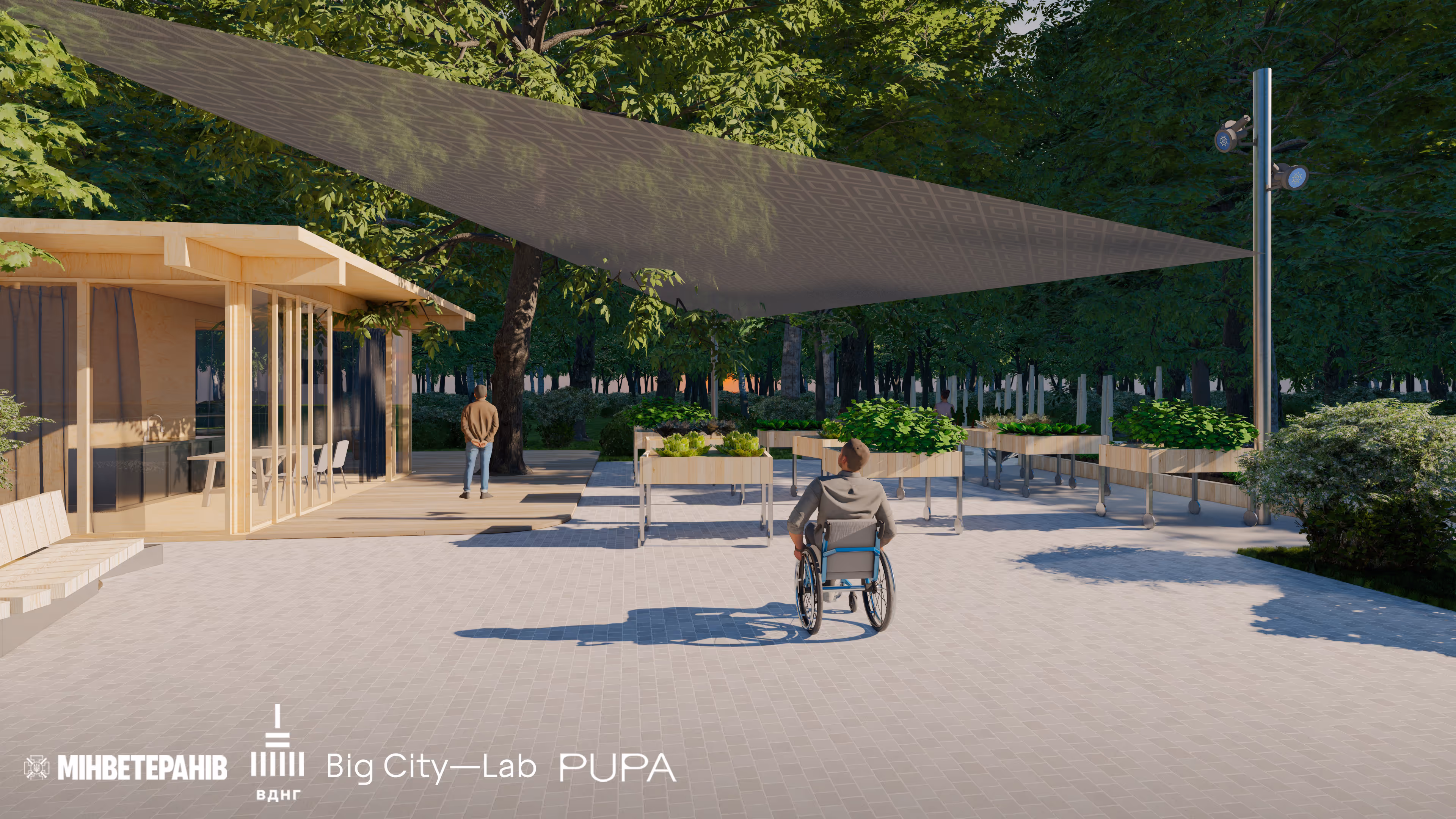 Безбар'єрний простір з затіненою зоною для реабілітації в терапевтичному саду ВДНГ