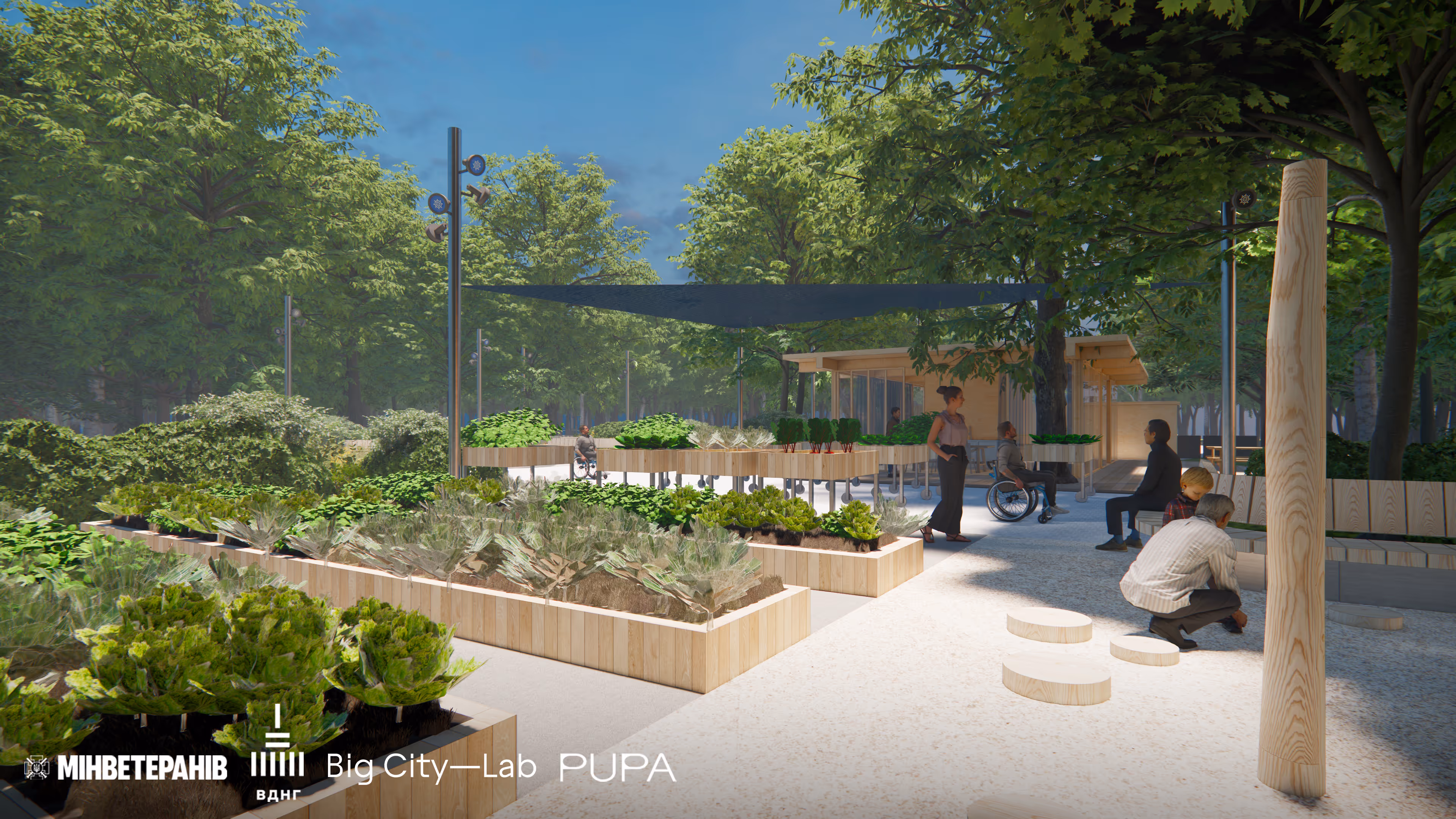 Городні грядки та зона садівничої терапії в терапевтичному саду ВДНГ Київ