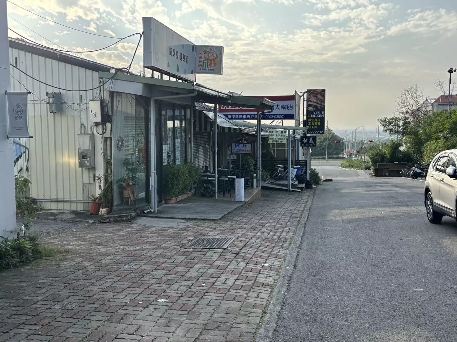 Yes厚切雞排街景照｜到達目的地