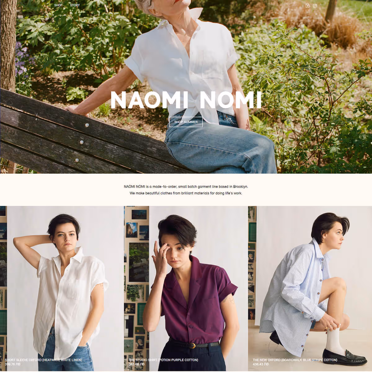 Website page for Naomi Nomi, featuring a clean layout and navigation options for users to explore content easily.