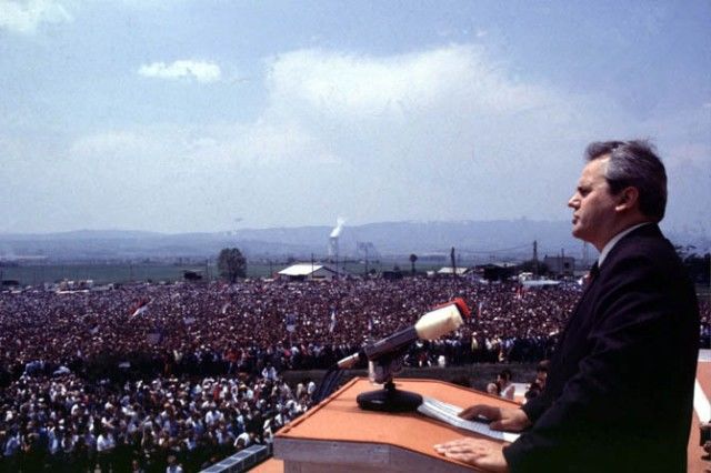 milosevic_kosovo_speech