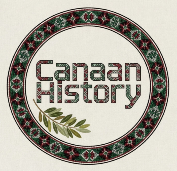 Canaan History