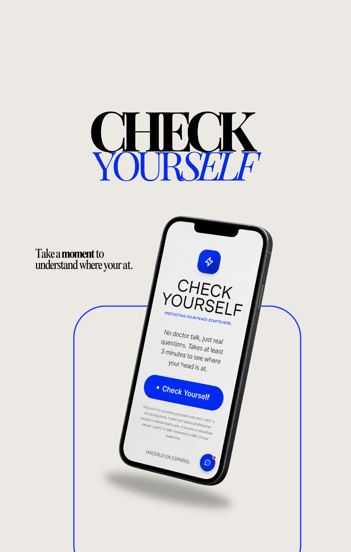 HMC Check Yourself self-screening tool