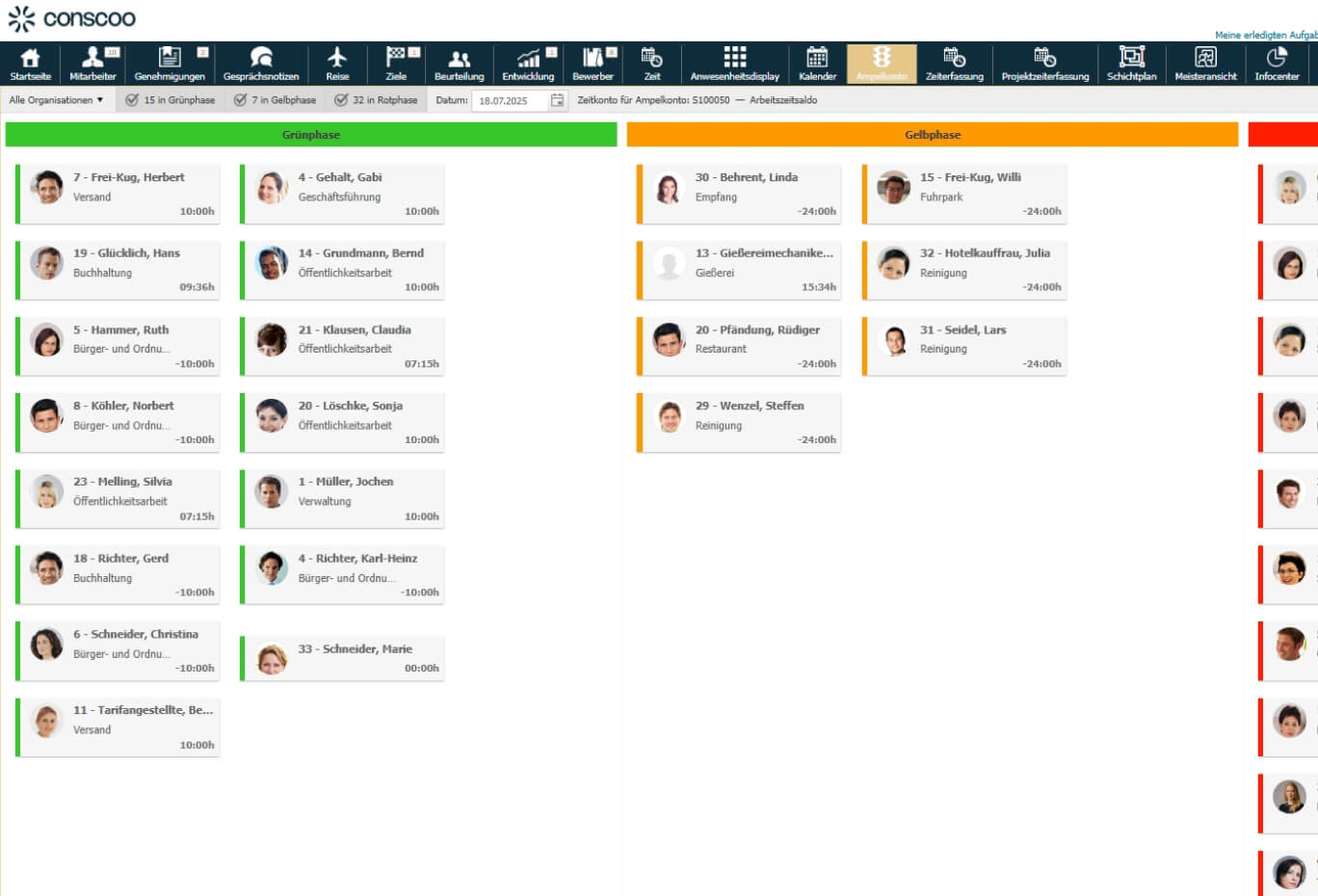 Sage HR Screenshot