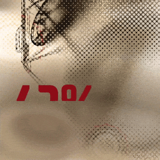 Animierte Grafik mit Halbtonpunktmuster, die einen Fakt zeigt: "42% bewerten die Glaubwürdigkeit einer Marke anhand der Produktfotos."