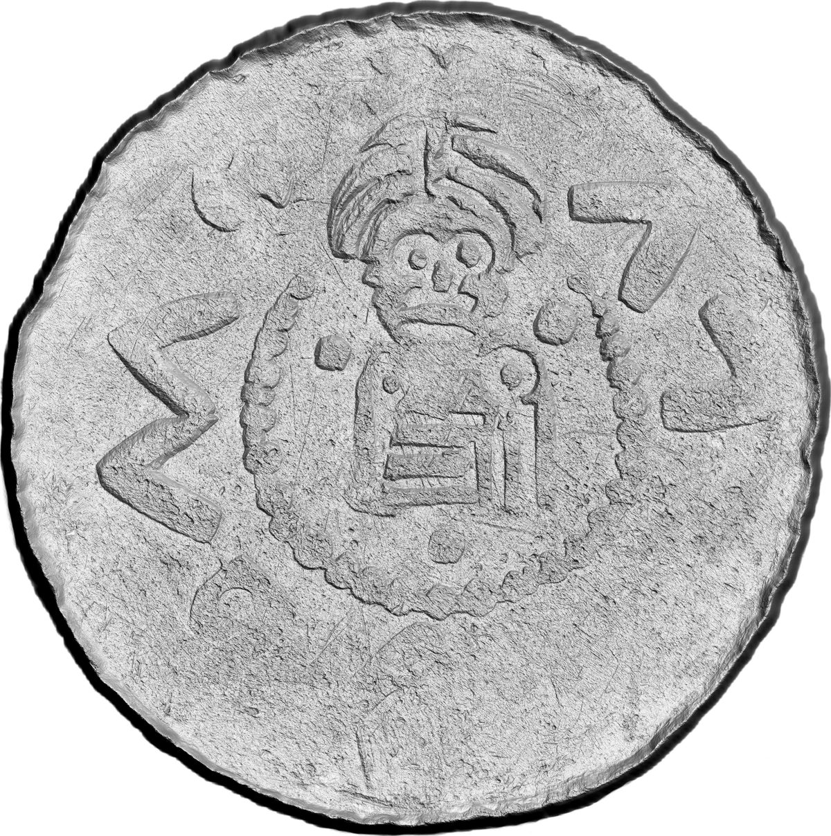 Av Reliéf ToolScan