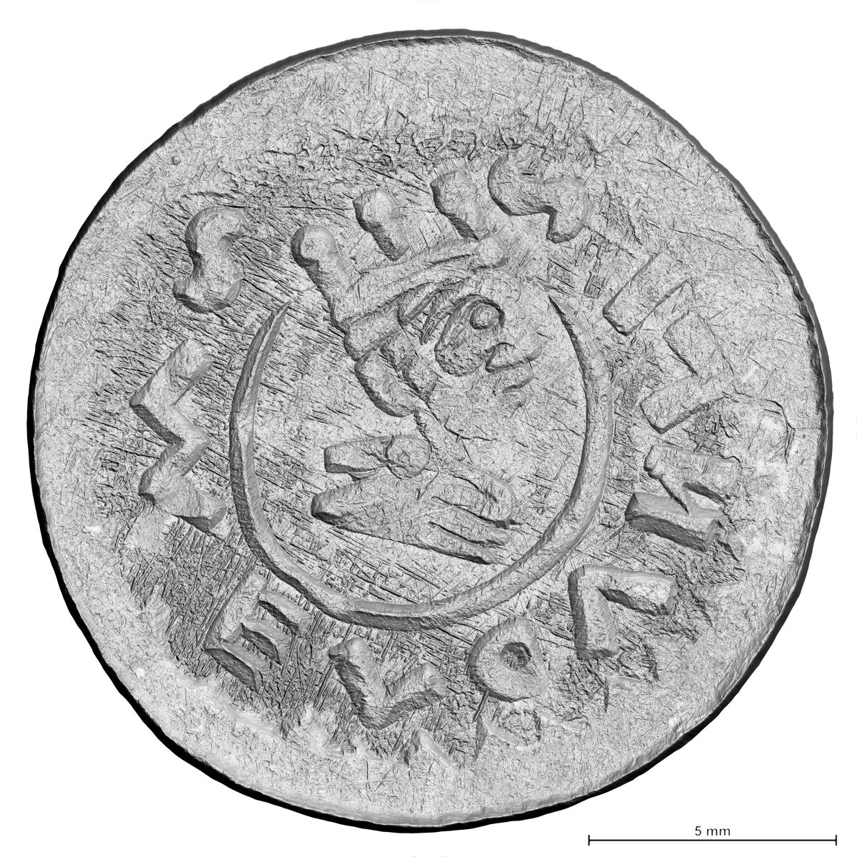 Av Reliéf ToolScan