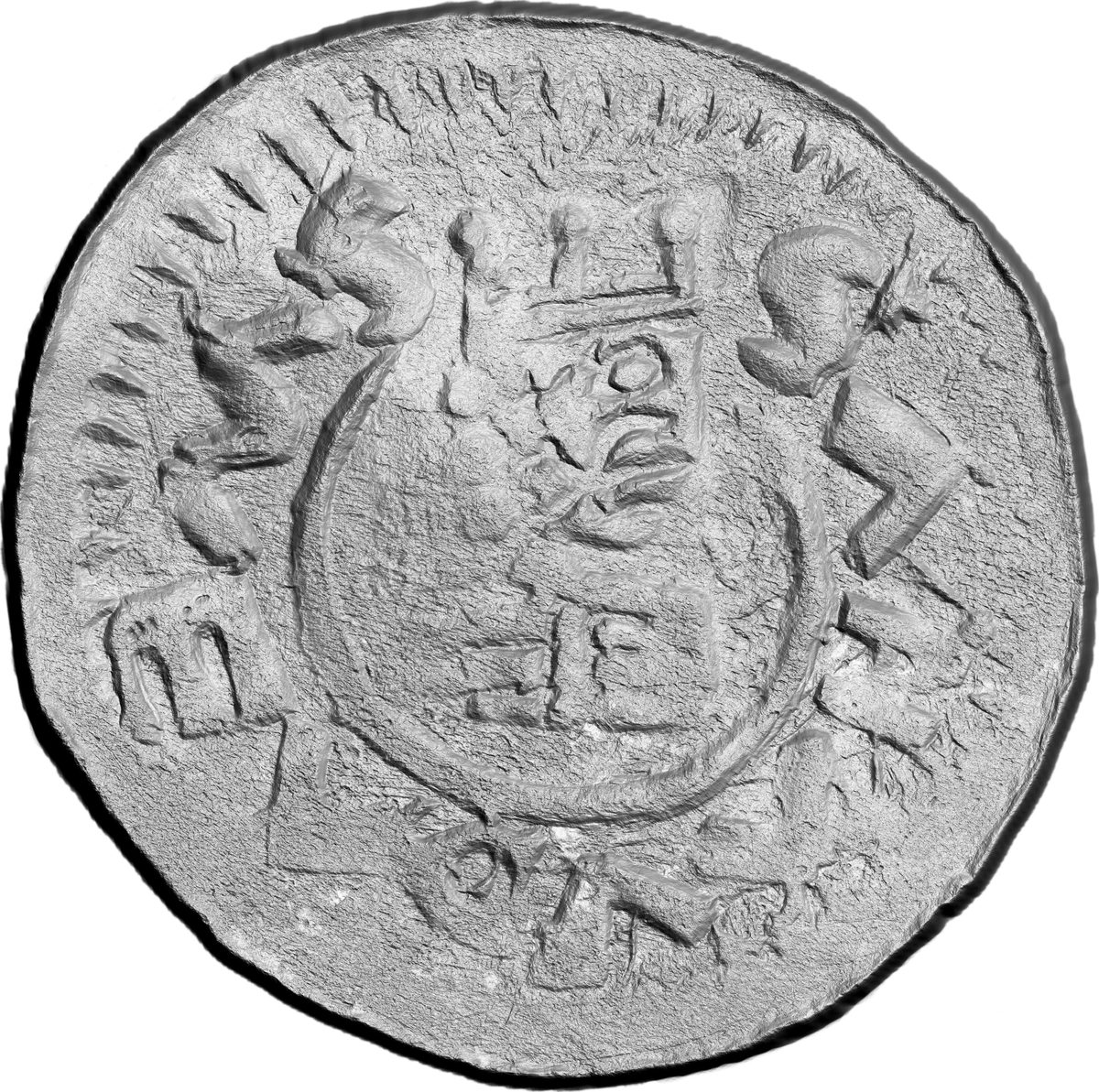 Av Reliéf ToolScan