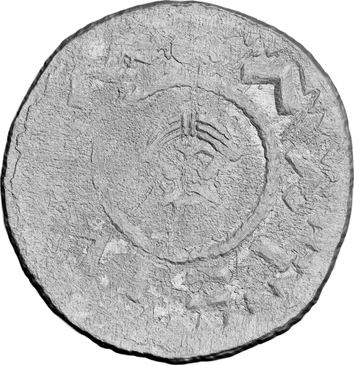 Av Reliéf ToolScan