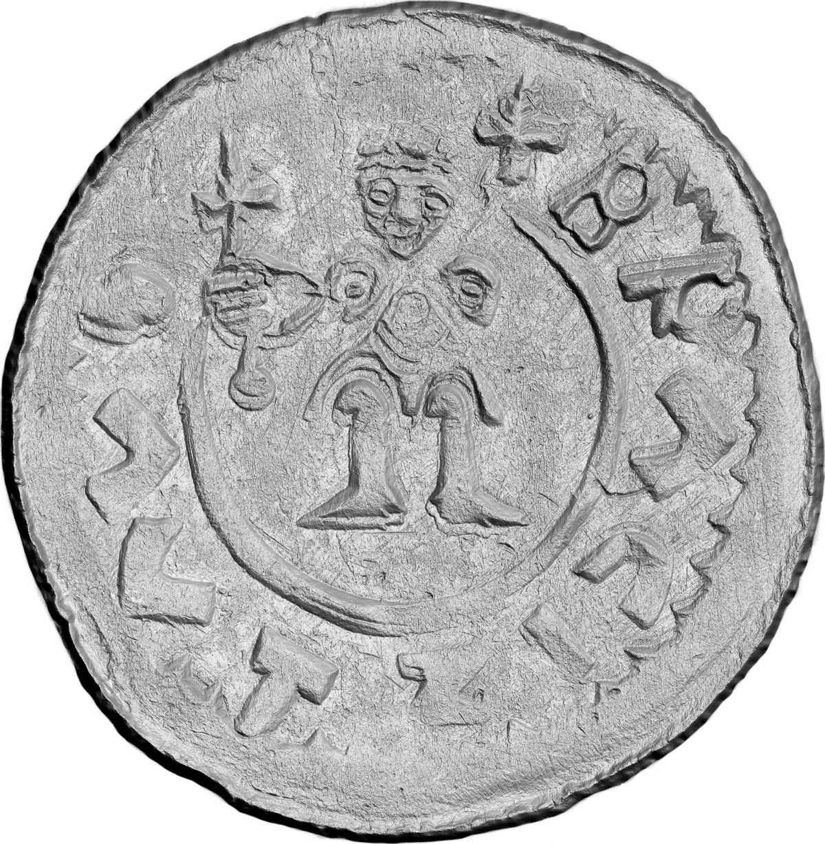 Av Reliéf ToolScan