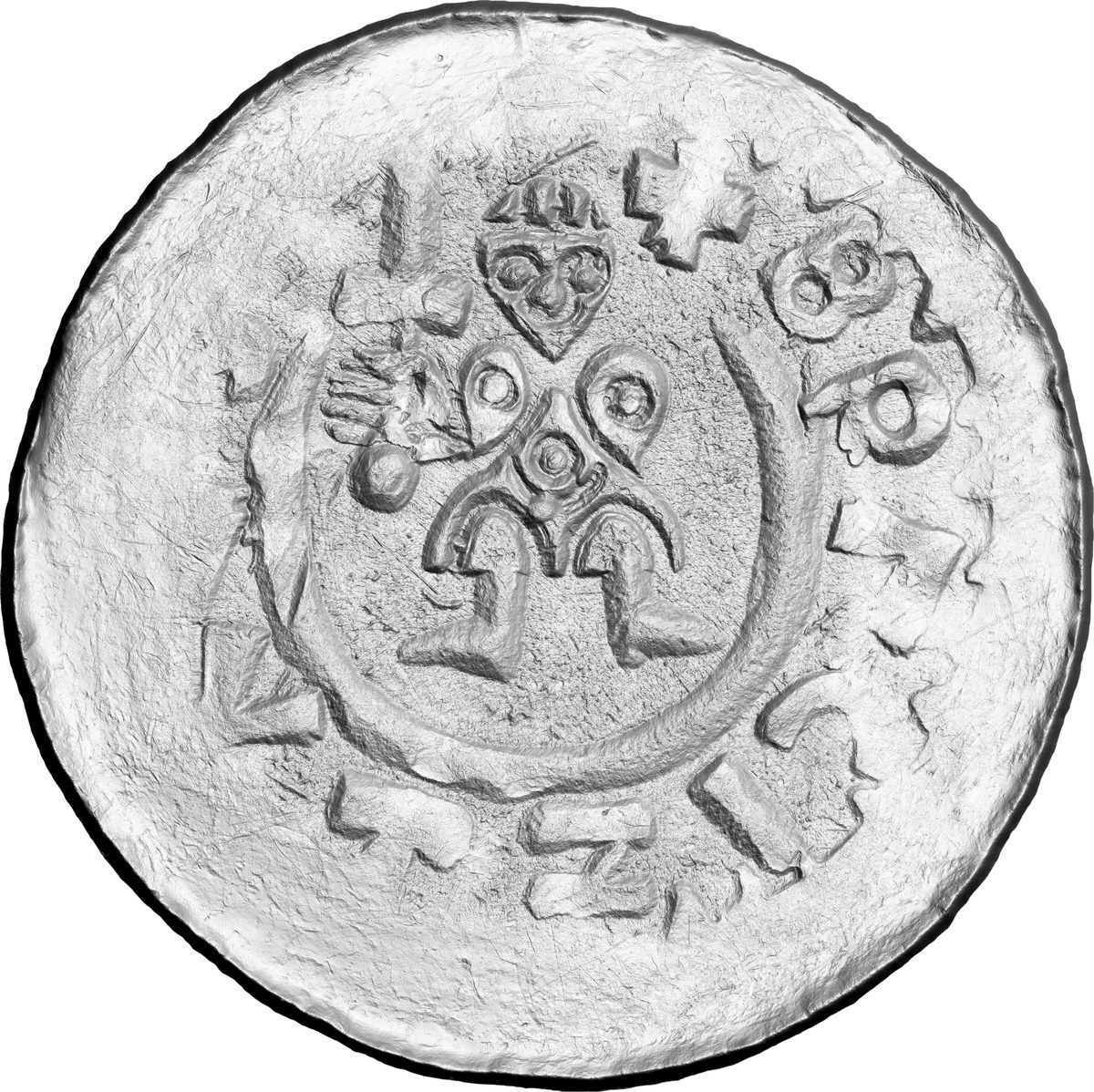 Av Reliéf ToolScan