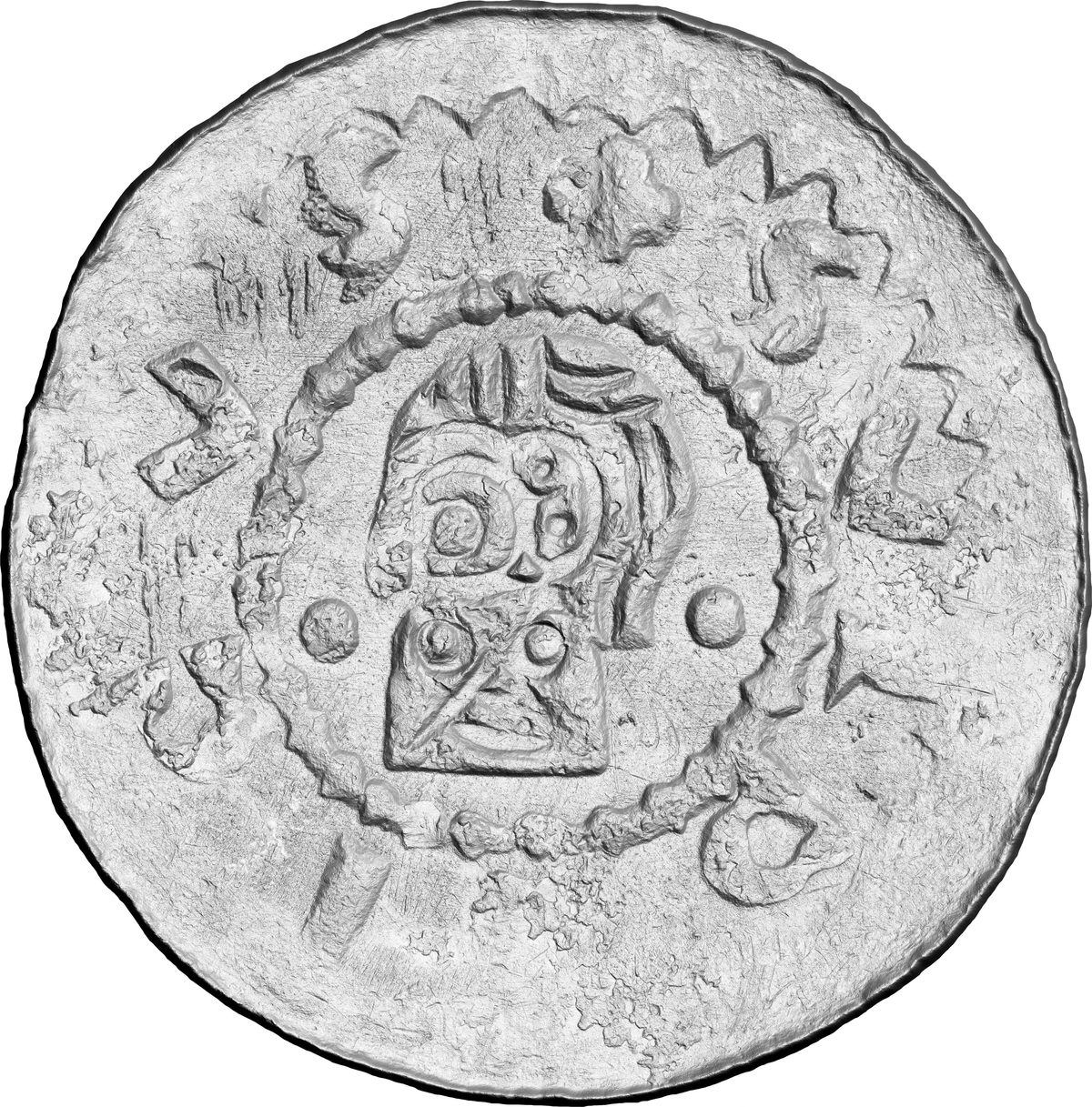 Av Reliéf ToolScan