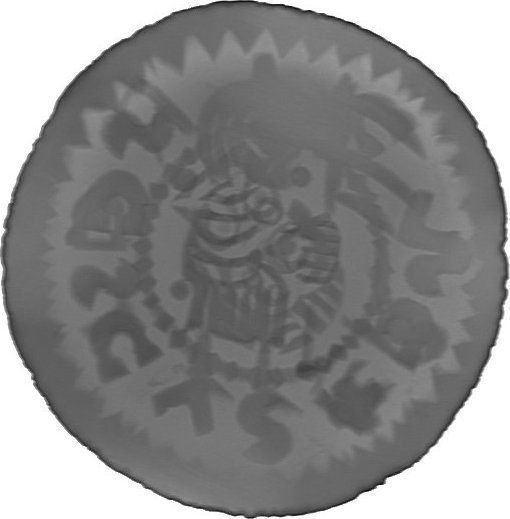 RTG snímek