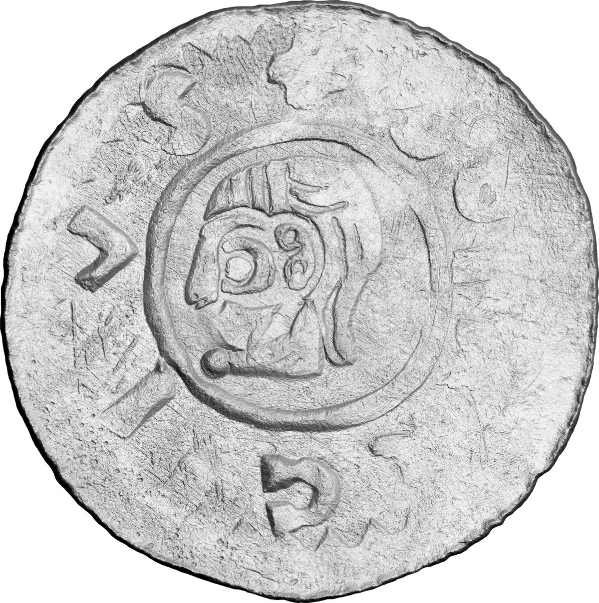 Av Reliéf ToolScan
