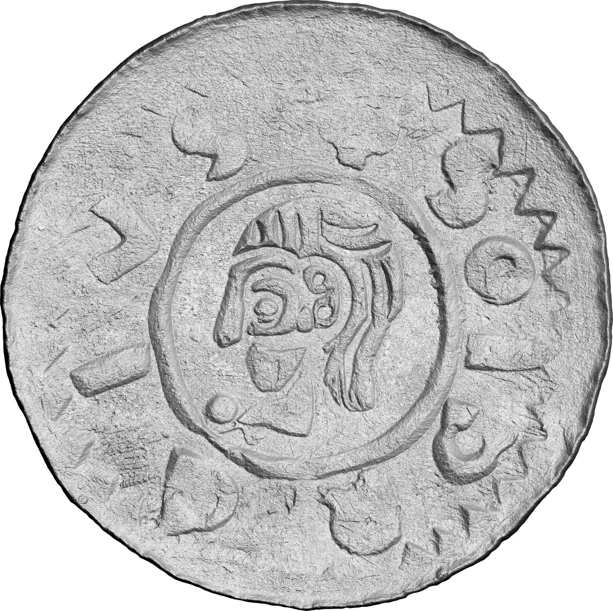 Av Reliéf ToolScan