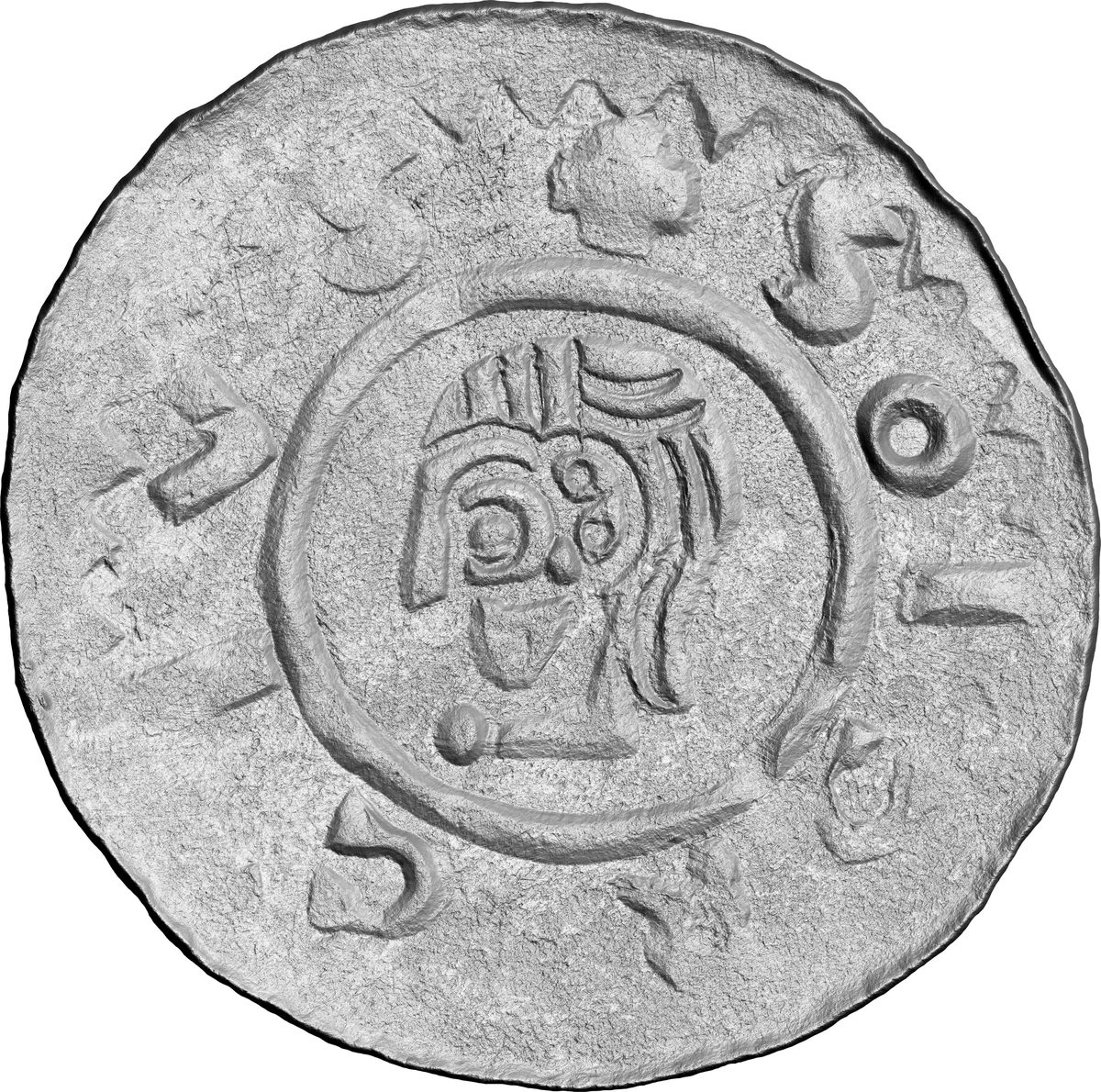 Av Reliéf ToolScan