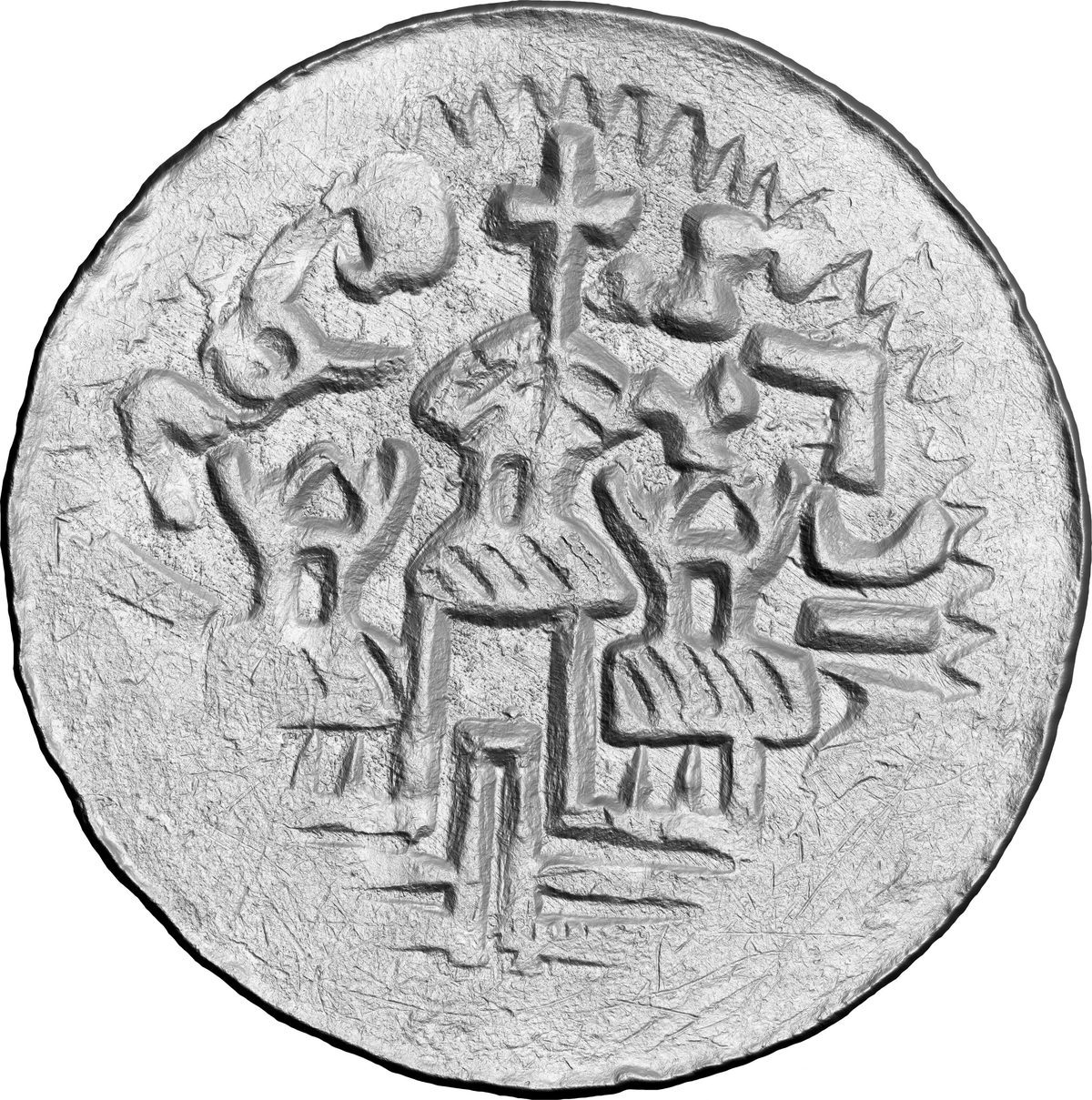 Av Reliéf ToolScan