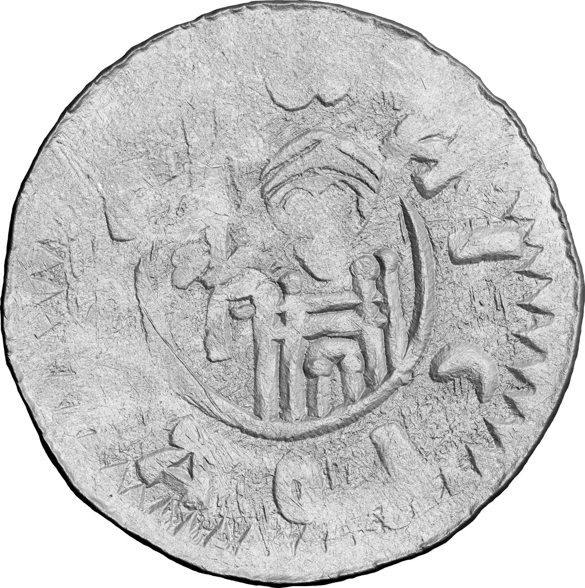 Rv Reliéf ToolScan
