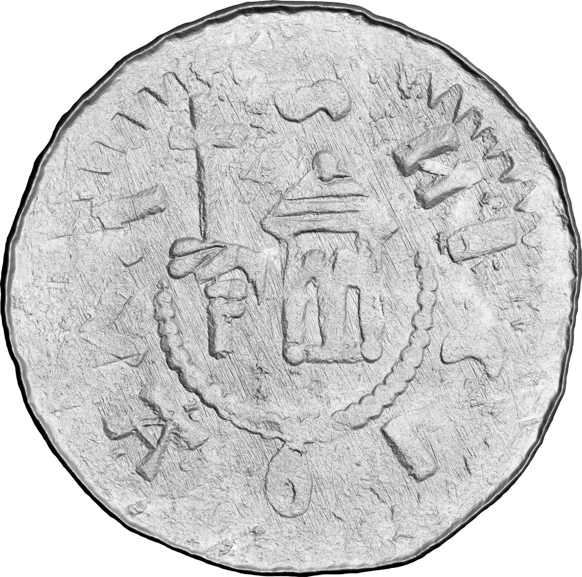 Av Reliéf ToolScan