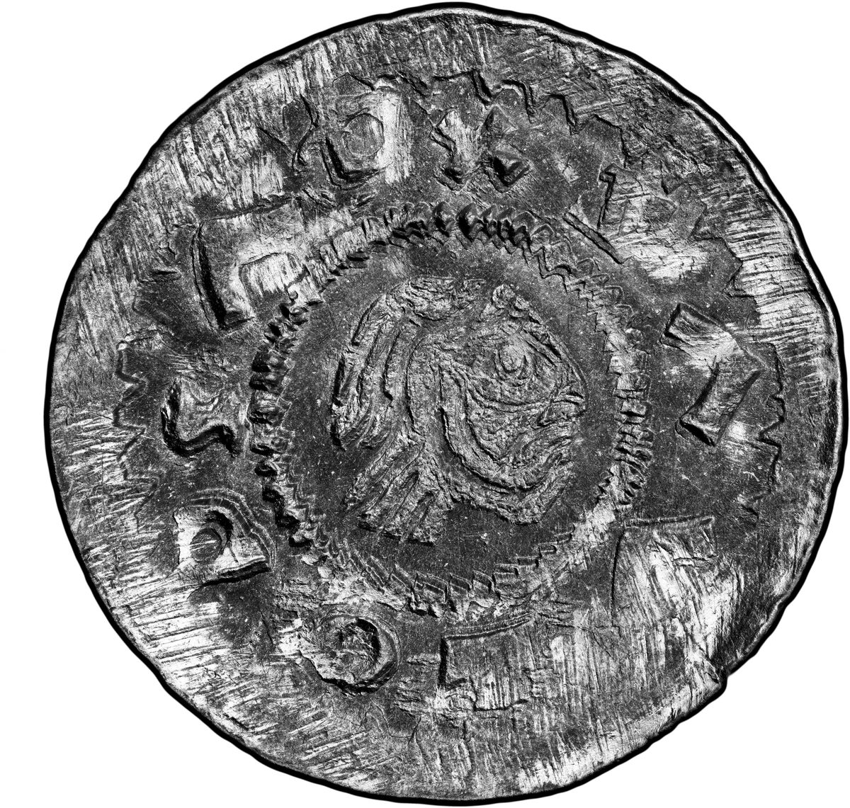 Av Textura ToolScan