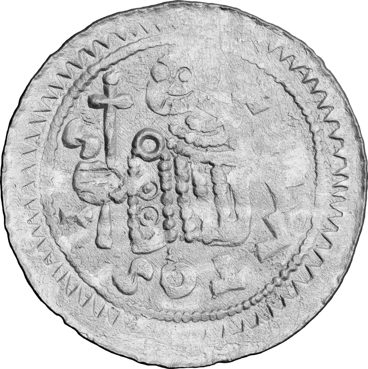 Av Reliéf ToolScan