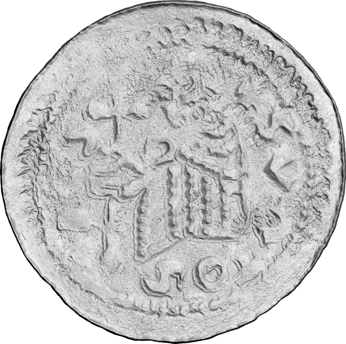 Av Reliéf ToolScan