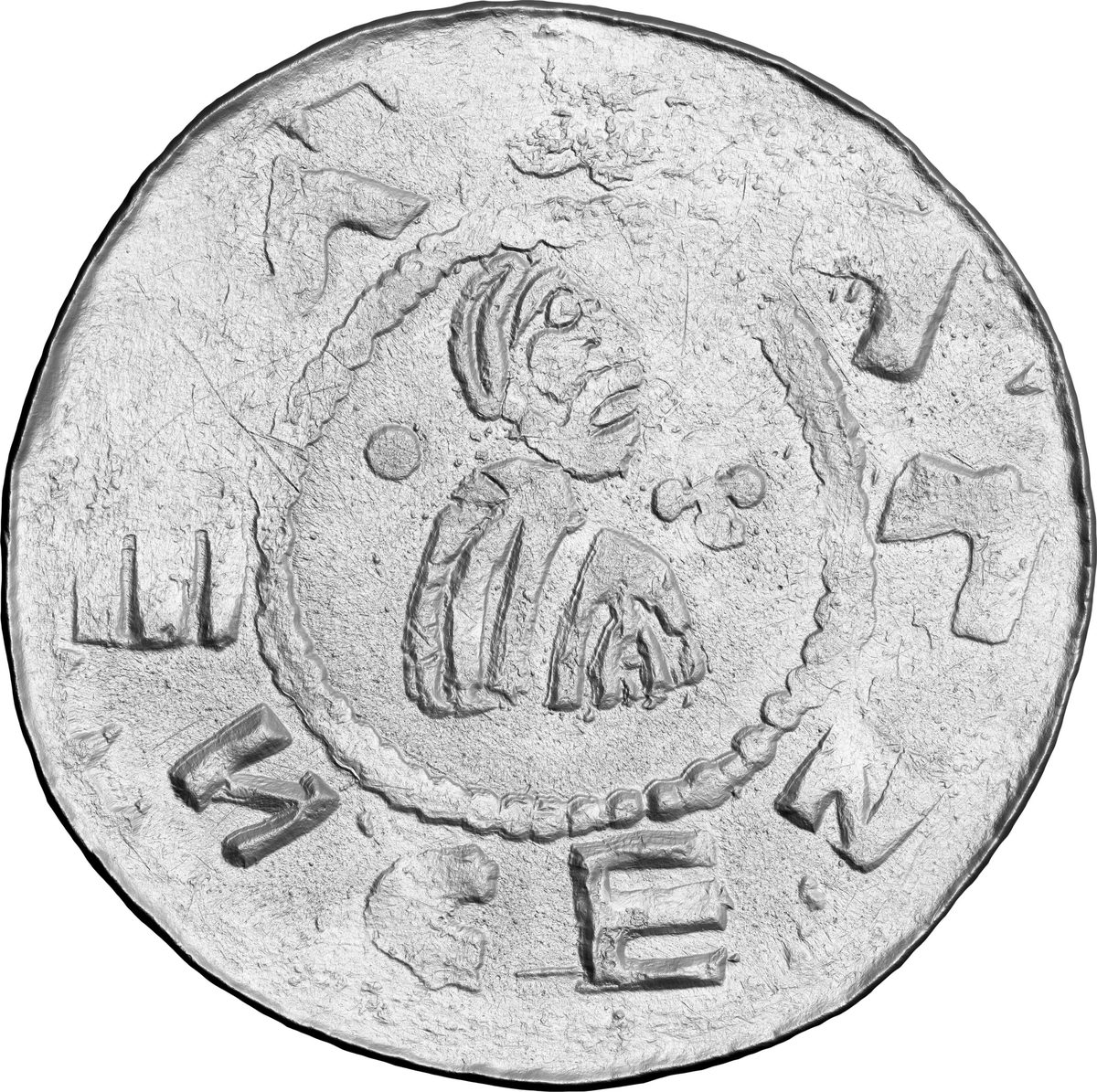 Rv Reliéf ToolScan