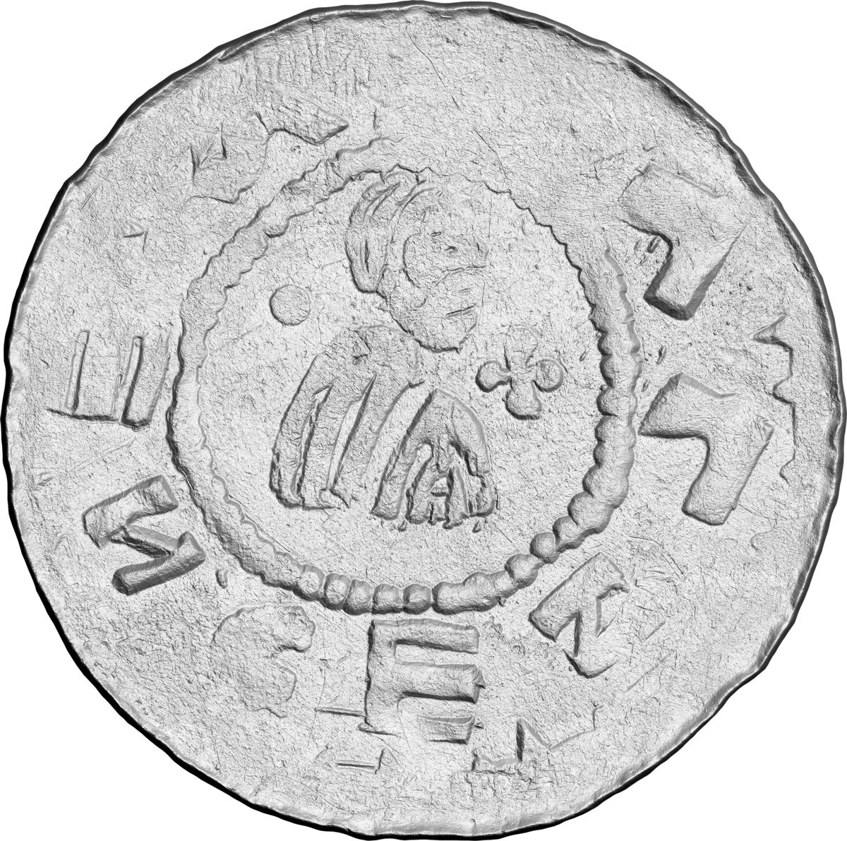Rv Reliéf ToolScan