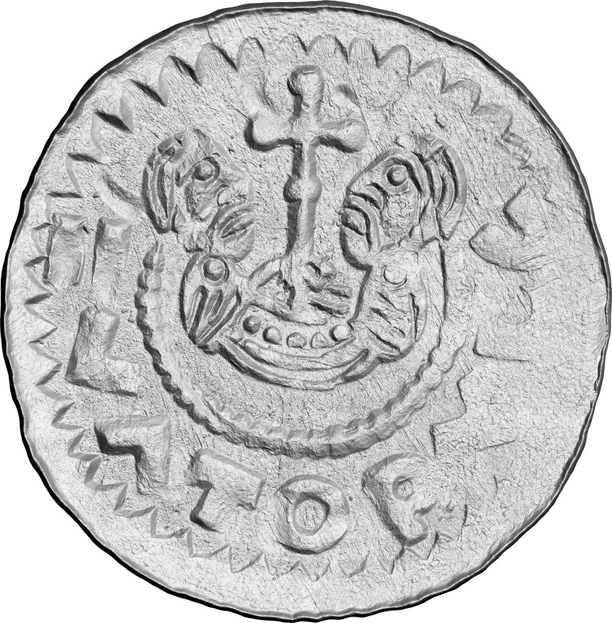 Av Reliéf ToolScan