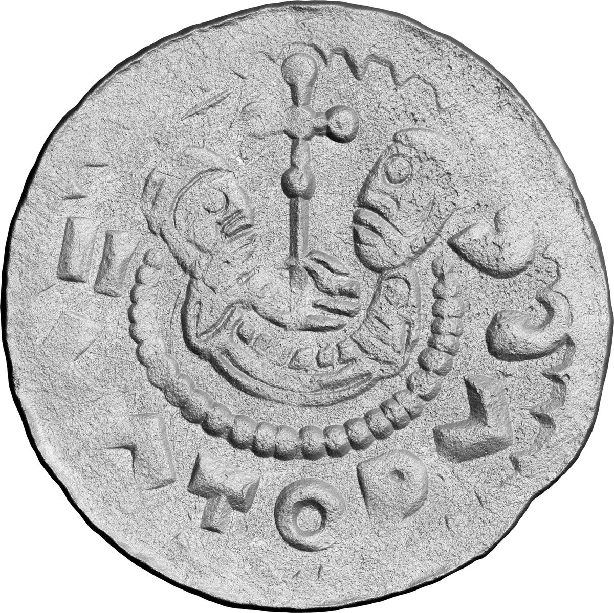Av Reliéf ToolScan