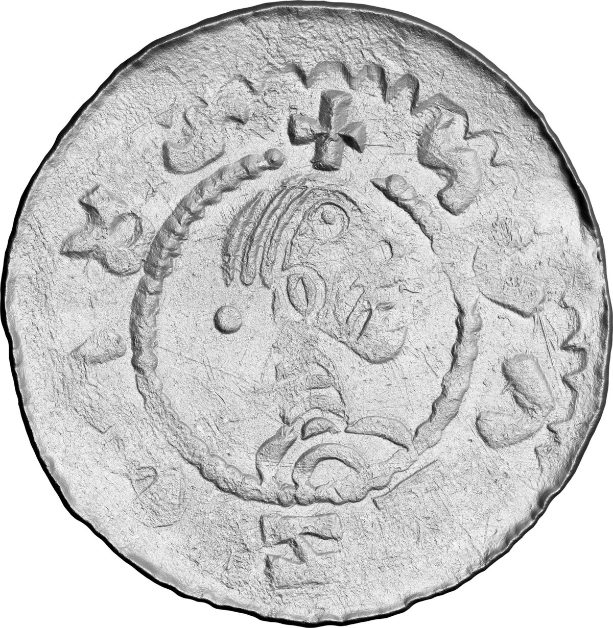 Av Reliéf ToolScan