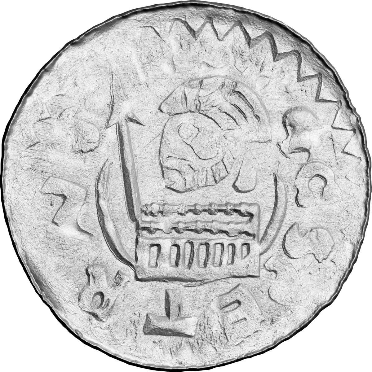 Av Reliéf ToolScan