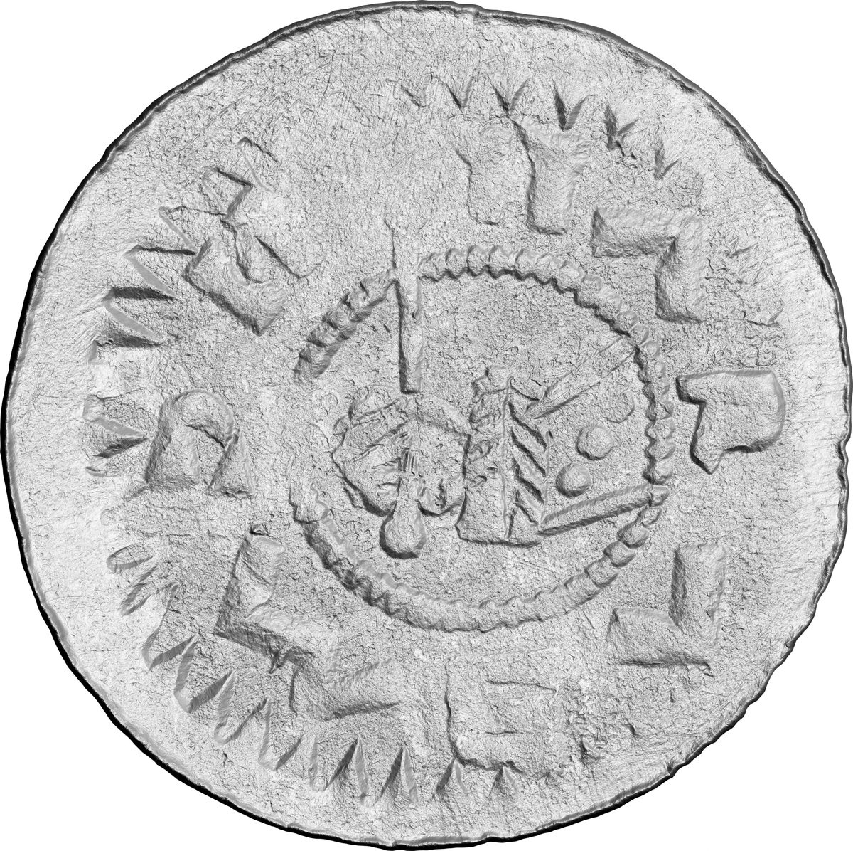 Av Reliéf ToolScan