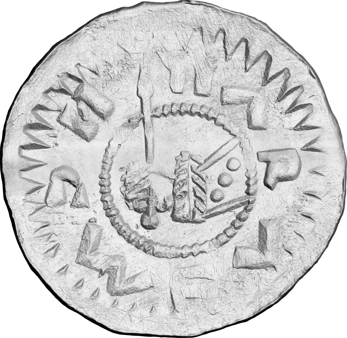 Av Reliéf ToolScan