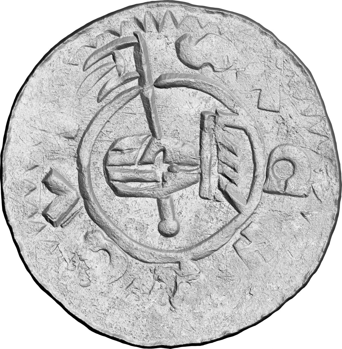Av Reliéf ToolScan