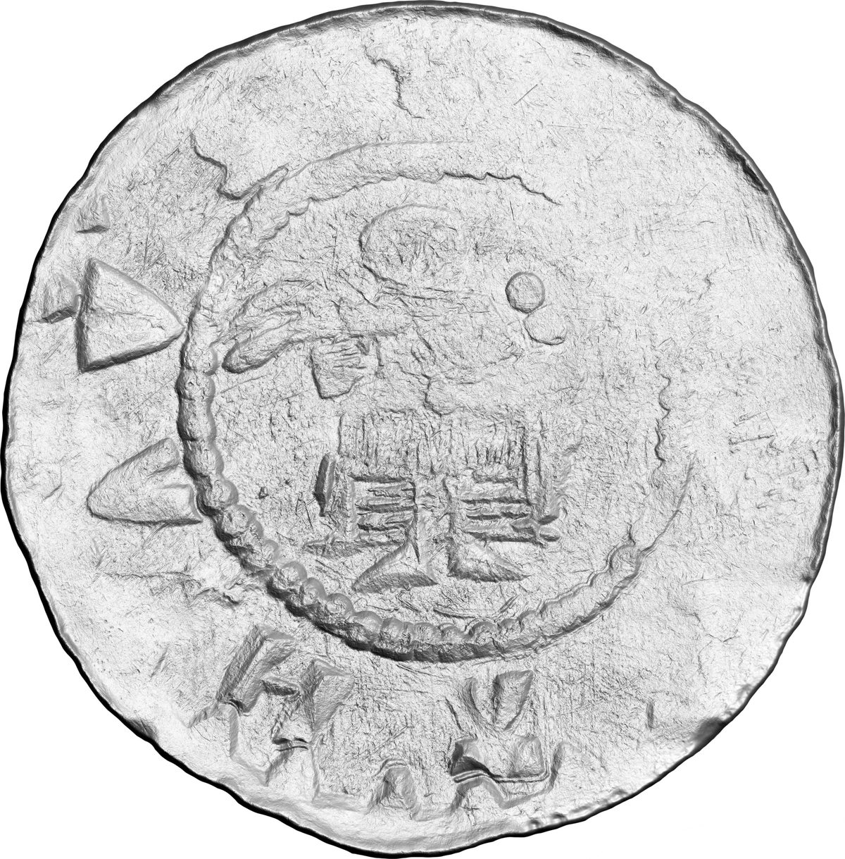 Av Reliéf ToolScan