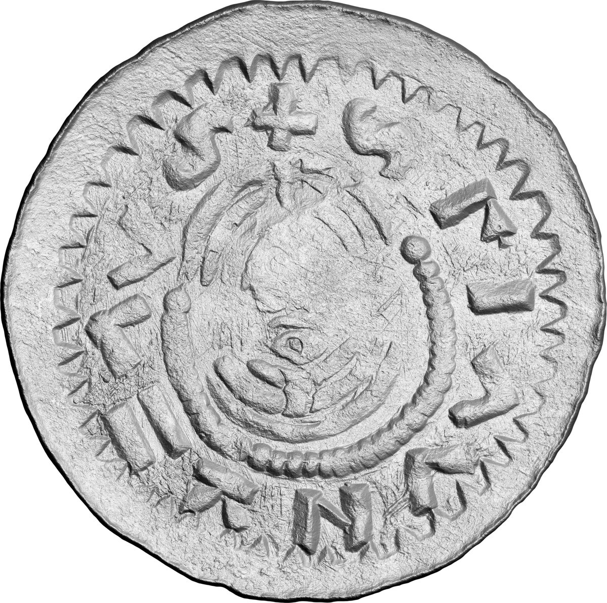Av Reliéf ToolScan