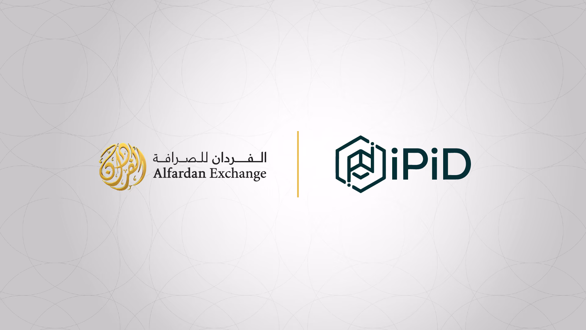 Alfardan Exchange and iPiD Partnership