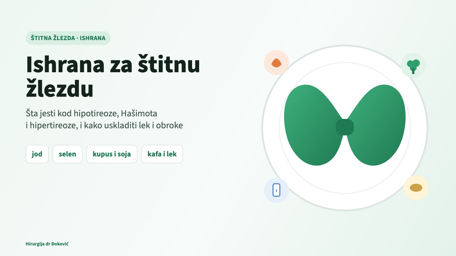 Ishrana za štitnu žlezdu – jod, selen, kupus i soja, kafa i lek za štitnu žlezdu
