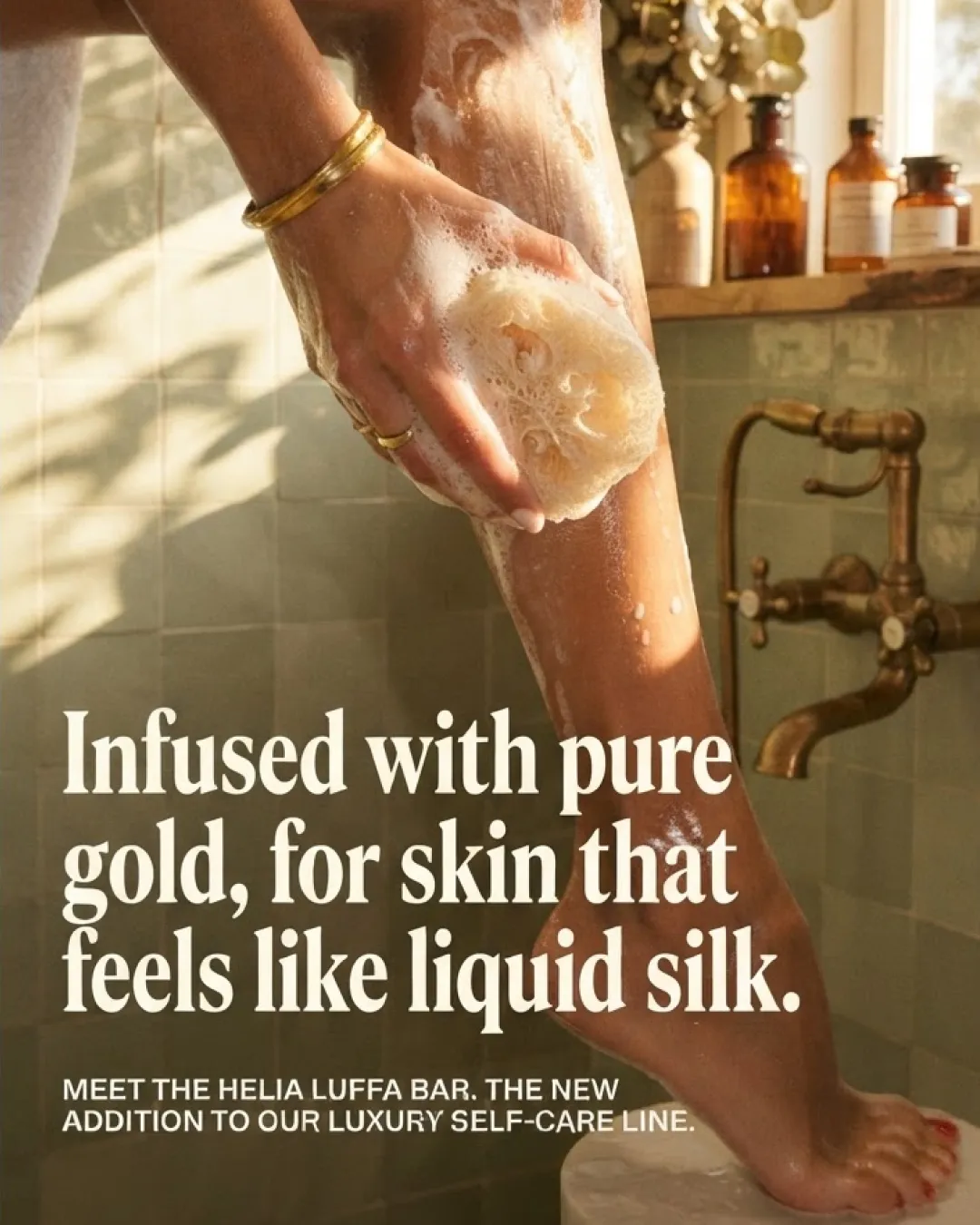 Trending ad