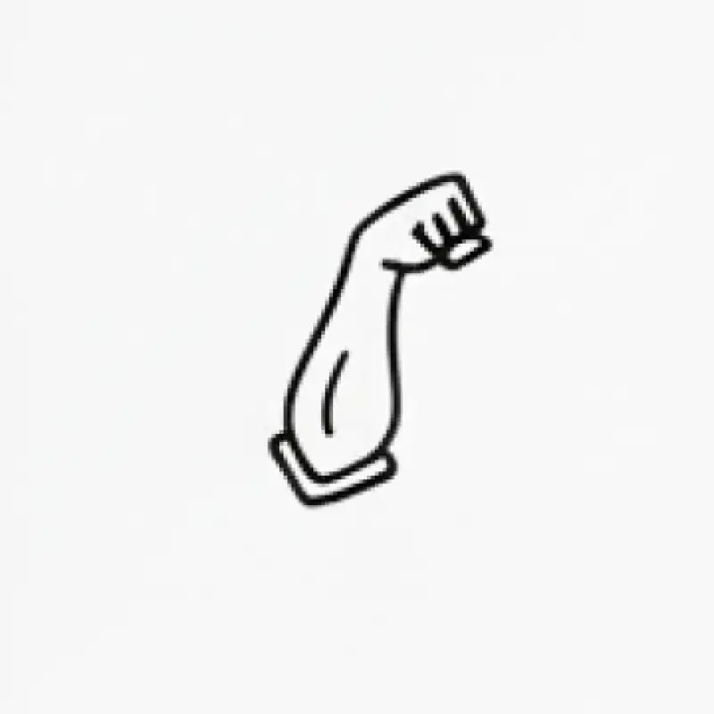 Forearm