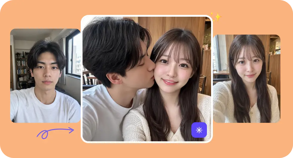 別々に撮った2人の自撮りから、AIキスでほっぺキスの写真を作った例
