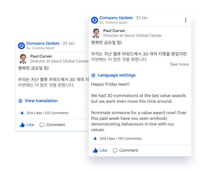 Blink app showing on-demand translation from Korean to English, fostering diversity in the workplace