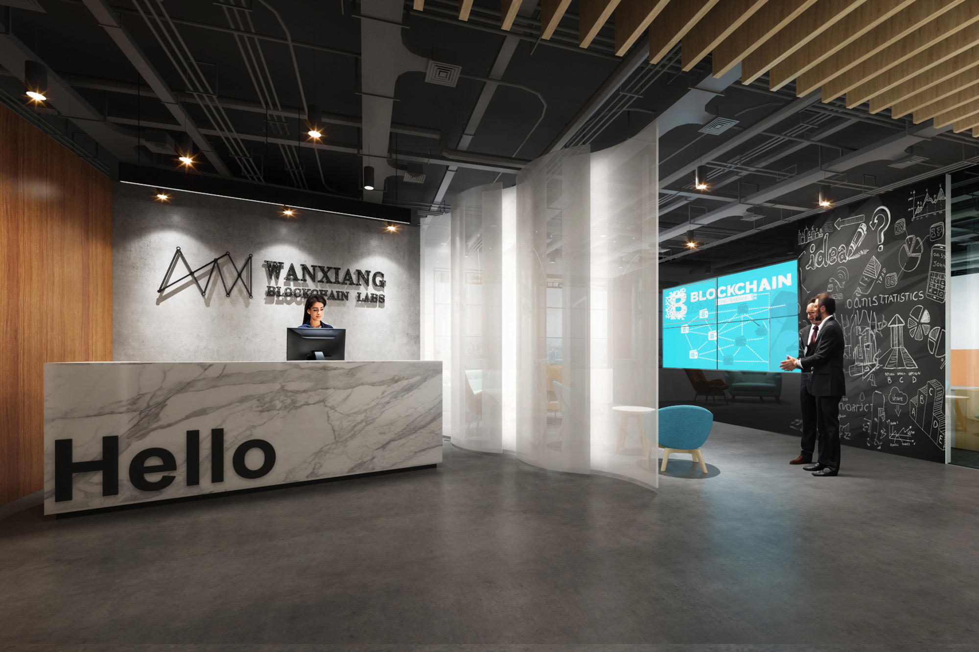 Blockchain Office reception, Shanghai