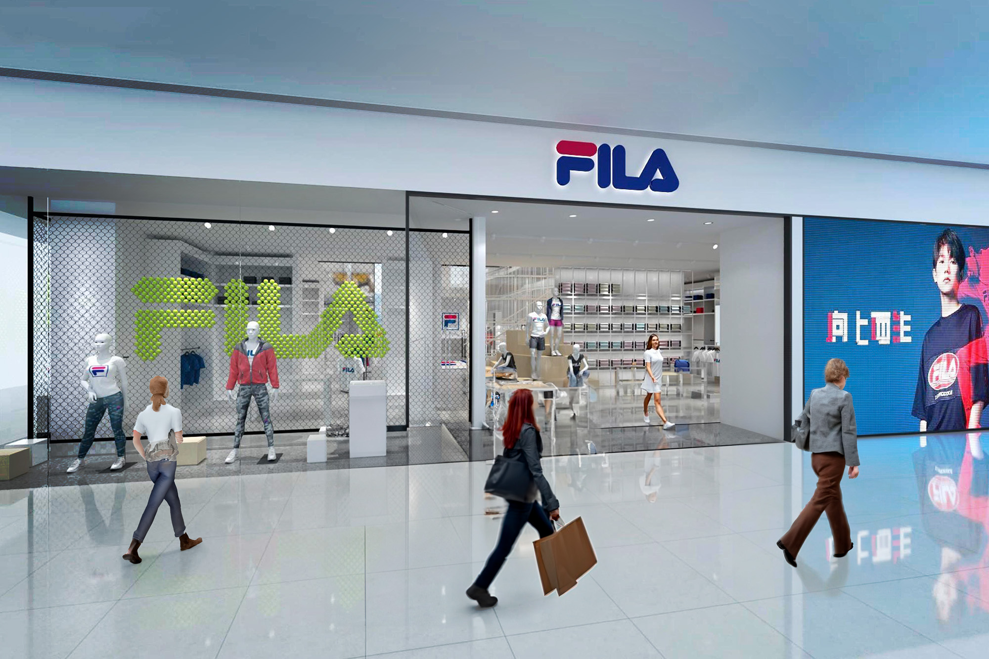 Fila Flagship Concept, Shanghai — view 1