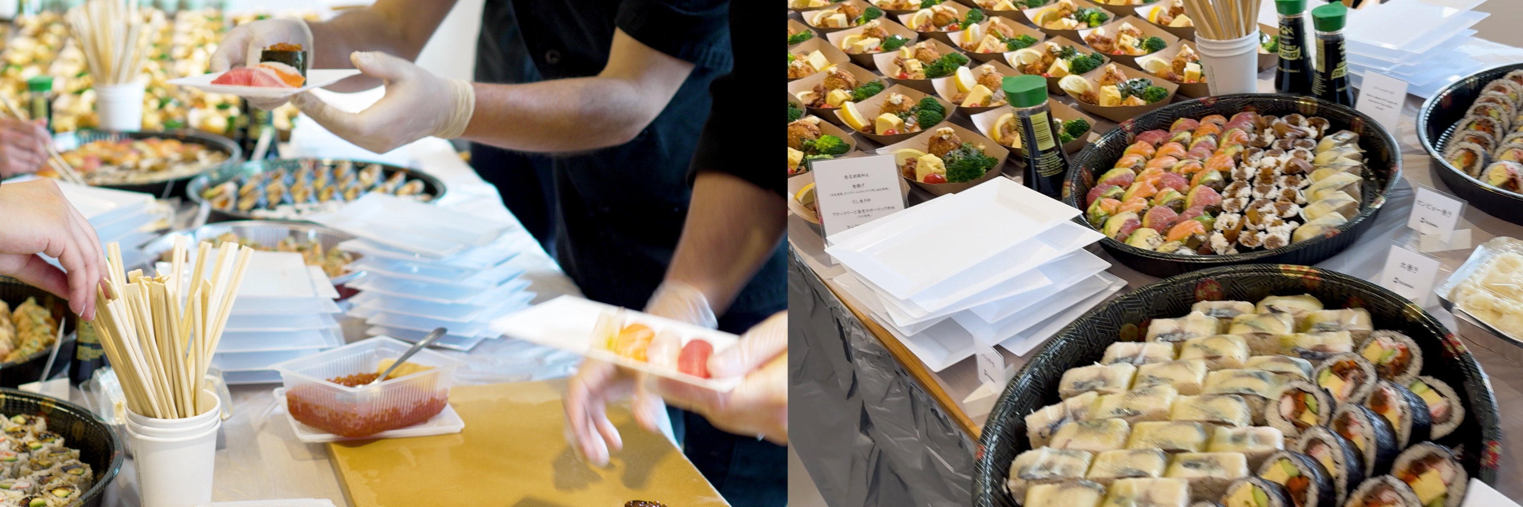 catering service