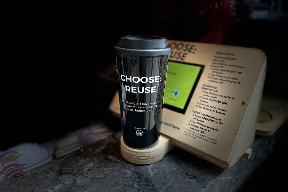 Reusable Packaging Software Infrastructure