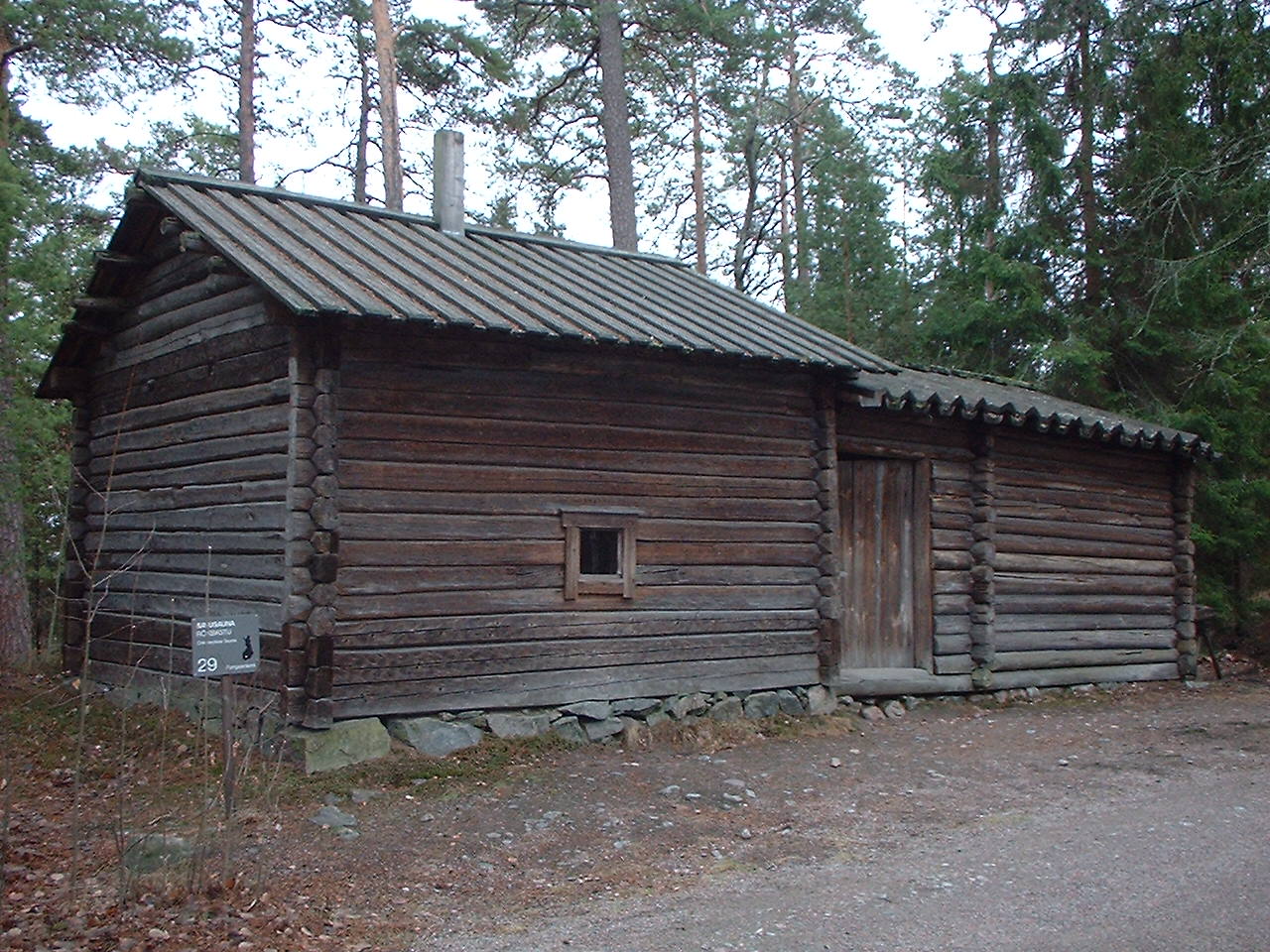 A chimneyless sauna building at the Seurasaari open-air museum in Helsinki